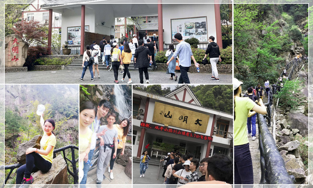 上海匯搜旅游2.jpg