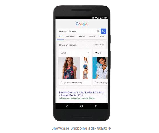 谷歌廣告