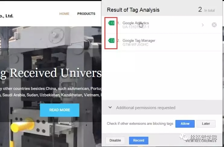 Google Adwords全賬戶優(yōu)化寶典之<探索期>，你記下來了嗎？