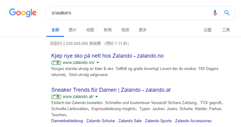 巨詳細的操作手冊！谷歌的Google Shopping怎么用？