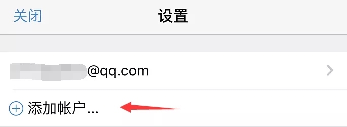 5分鐘學(xué)會創(chuàng)建Google賬號和郵箱（圖文）