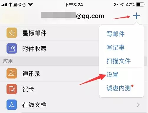 5分鐘學(xué)會創(chuàng)建Google賬號和郵箱（圖文）