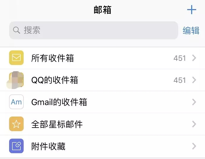 5分鐘學(xué)會創(chuàng)建Google賬號和郵箱（圖文）